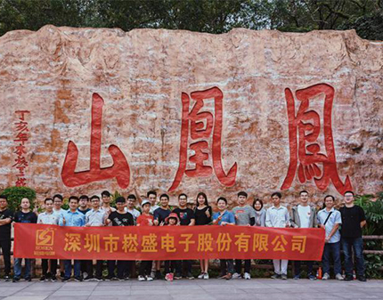 Phoenix Mountain Travel Notes